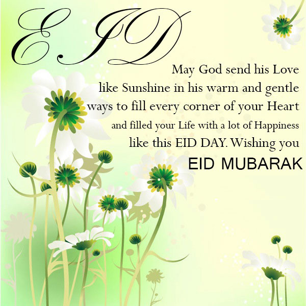 eid mubarak messages
