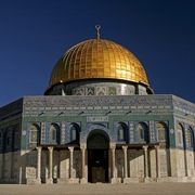 Al Aqsa Mosque Jerusalem Palestine