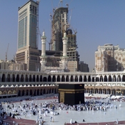 Al Haram Mosque Mecca Saudi Arabia