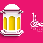 ramadan kareem desktop wallpapers