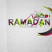 happy ramadan Wallpapers 2024