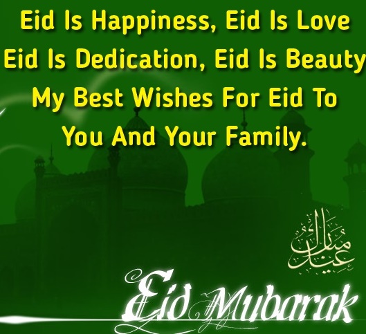 eid mubarak best wishes