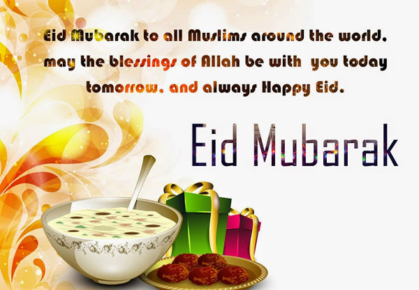 Happy Eid Mubarak Messages 2021