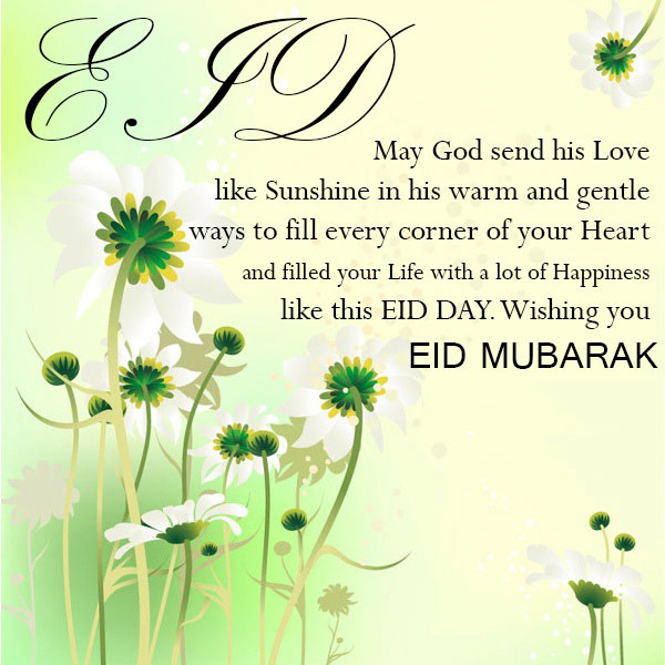 Happy Eid Mubarak Messages 2024