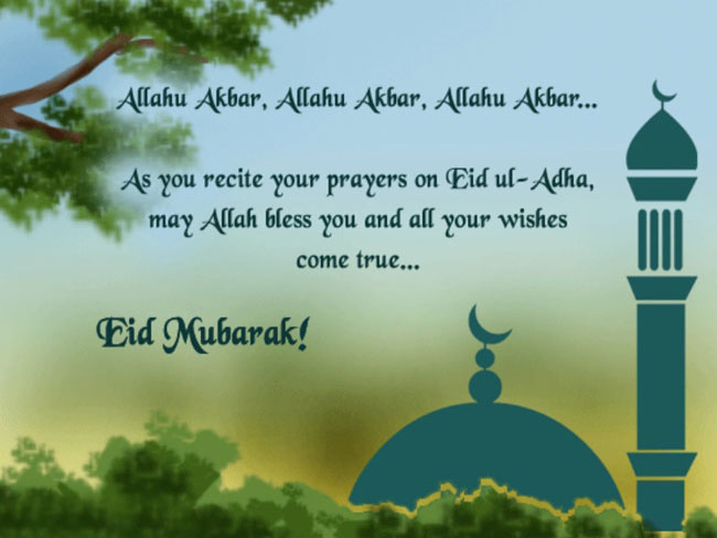 eid mubarak Quotes 2024