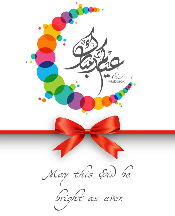 eid mubarak wishes